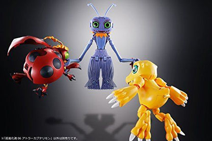 Digivolving Spirits 06 Digimon Atlur Kabuterimon Action Figure Bandai- Japan Figure Store - #1 Bring To You The Best Japanese Goods