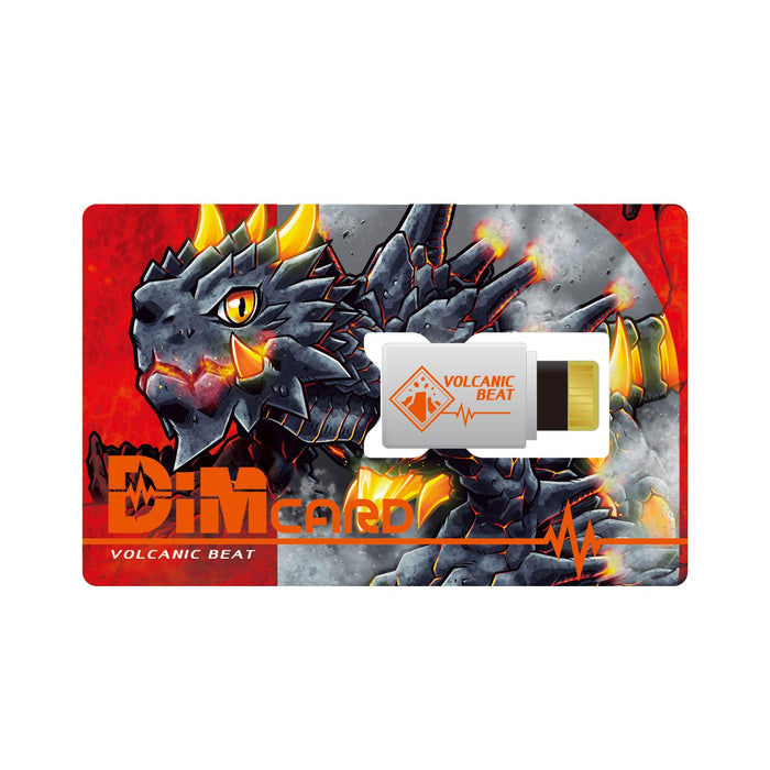 Bandai Dim Card Set Vol.01 Volcanic Beat & Blizzard Fang Dim Cards Made In Japan- Japan Figure Store - #1 Bring To You The Best Japanese Goods