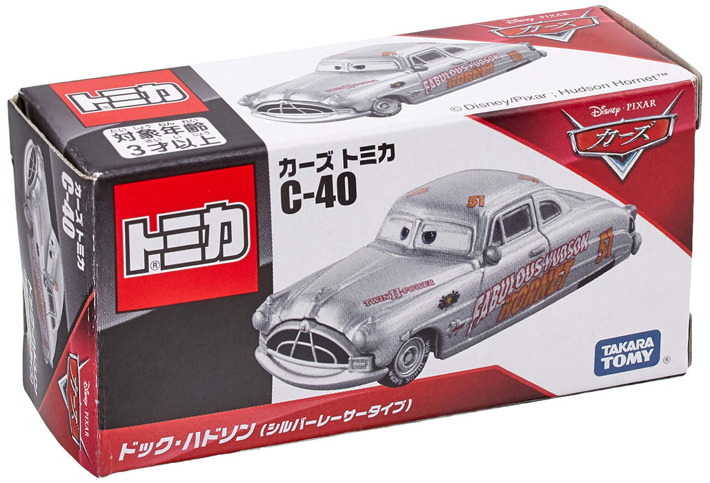 Takara Tomy Tomica C-40 Disney Cars Doc Hudson (Silver Racer Type) Disney Car Toys- Japan Figure Store - #1 Bring To You The Best Japanese Goods