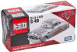 Takara Tomy Tomica C-40 Disney Cars Doc Hudson (Silver Racer Type) Disney Car Toys- Japan Figure Store - #1 Bring To You The Best Japanese Goods