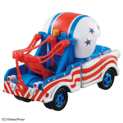 Takara Tomy Tomica Disney Cars Meter (Stunt Car Type) Japanese Disney Car Toys- Japan Figure Store - #1 Bring To You The Best Japanese Goods