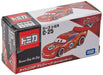 TAKARA TOMY Tomica Disney Pixar Cars C-25 Lightning Mcqueen Hot Rod Type 153726- Japan Figure Store - #1 Bring To You The Best Japanese Goods
