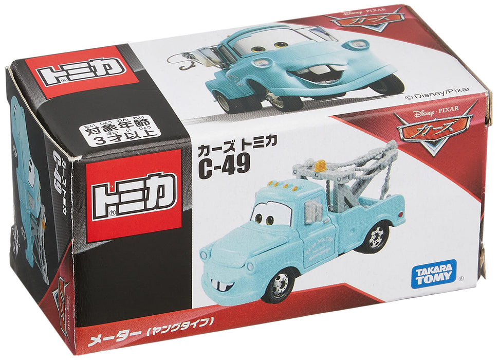 Takara Tomy Tomica Disney Cars Mater (Young Type) Japanese Disney Cars Toys- Japan Figure Store - #1 Bring To You The Best Japanese Goods