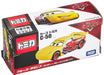 TAKARA TOMY Tomica C-50 Disney Cars Cruz Ramirez Rust Eze Racing Type- Japan Figure Store - #1 Bring To You The Best Japanese Goods