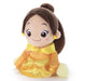 Disney Beans Collection Beauty And The Beast Belle Plush Doll- Japan Figure Store - #1 Bring To You The Best Japanese Goods