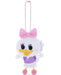TAKARA TOMY A.R.T.S Disney Ball Chain Mascot Daisy Duck- Japan Figure Store - #1 Bring To You The Best Japanese Goods