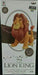 Banpresto Japan Mega World Collectable Figure Lion King Simba Pride Rock- Japan Figure Store - #1 Bring To You The Best Japanese Goods