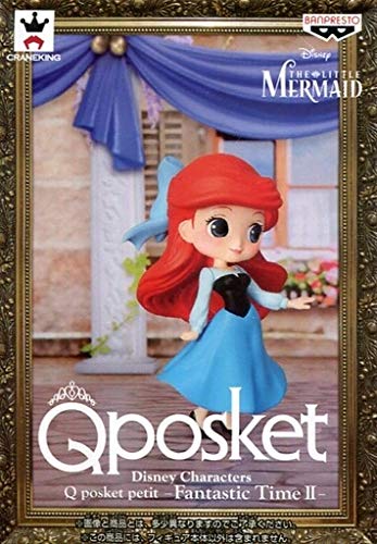 Banpresto Disney Characters Q Posket Petit Ariel Figure - Japan Fantastic Time Ii- Japan Figure Store - #1 Bring To You The Best Japanese Goods