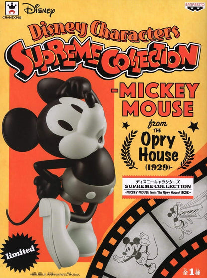 Bp Lottery Kuji Disney Characters Supreme Collection Mickey Mouse From The Opry House 1929 Japan- Japan Figure Store - #1 Bring To You The Best Japanese Goods