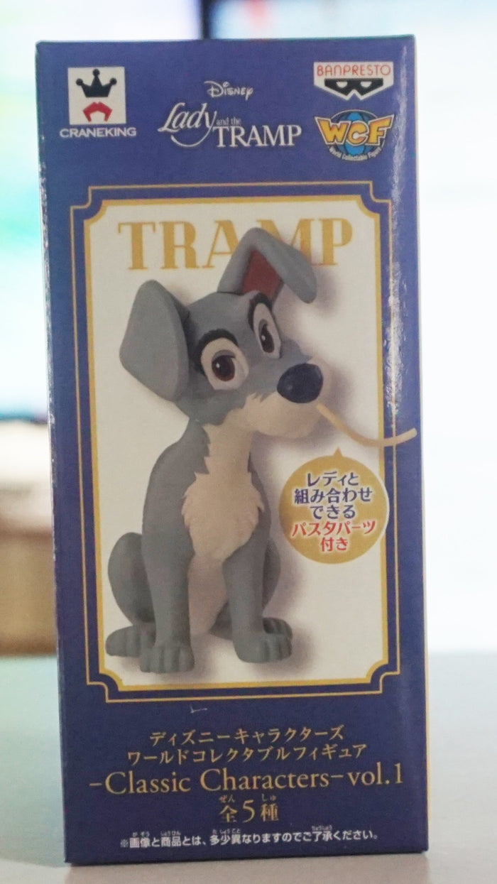 Banpresto World Collectible Figure Japan: Disney Classic Characters Vol.1 Trump- Japan Figure Store - #1 Bring To You The Best Japanese Goods