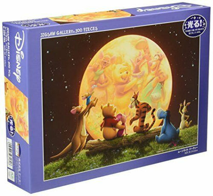 Disney Jigsaw Puzzle 300pcs Moonlight Party Winnie The Pooh - Japan Figure