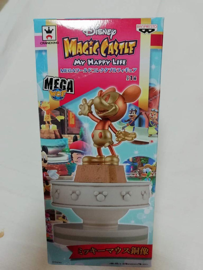Banpresto Disney Mickey Mouse Bronze Statue Magic Castle My Happy Life Mega World Japan Collectible Figure- Japan Figure Store - #1 Bring To You The Best Japanese Goods
