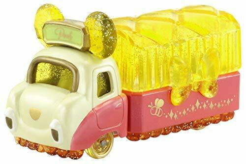 Disney Motors Jewelry Way Lulu Trunk Winnie-the-pooh Tomica- Japan Figure Store - #1 Bring To You The Best Japanese Goods