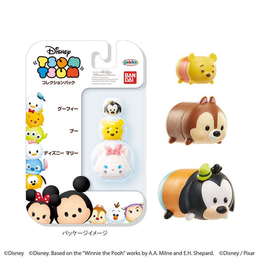 Bandai Disney Tsum Tsum Collection Pack Includes 15 Unique Characters- Japan Figure Store - #1 Bring To You The Best Japanese Goods