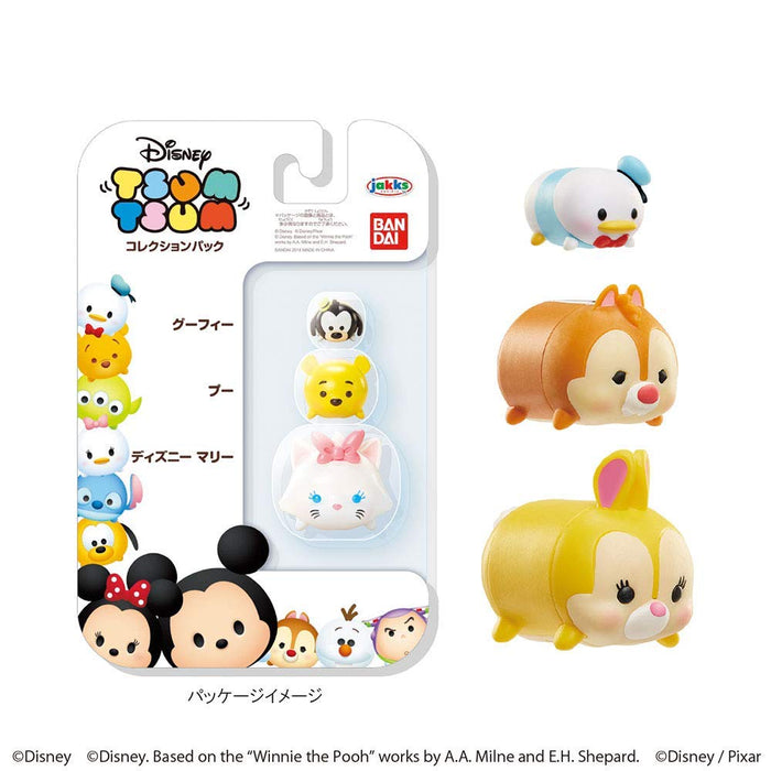 Bandai Disney Tsum Tsum Collection Pack Set of 18 Characters- Japan Figure Store - #1 Bring To You The Best Japanese Goods