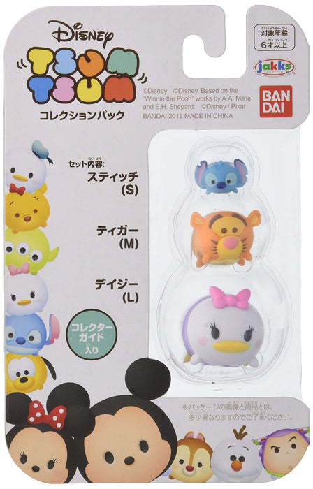 Bandai Disney Tsum Tsum Collection Pack 5 for Kids- Japan Figure Store - #1 Bring To You The Best Japanese Goods