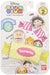 Bandai Disney Tsum Tsum Happy Friends Pack 5 Collectible Figures- Japan Figure Store - #1 Bring To You The Best Japanese Goods