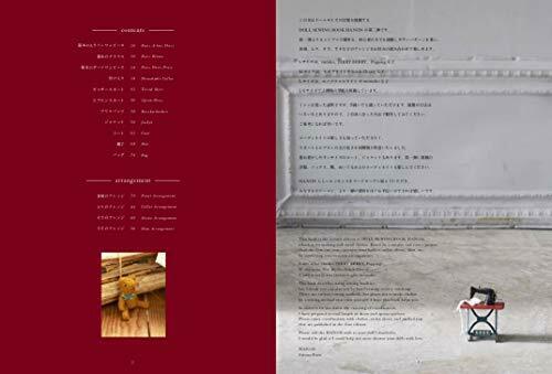 Doll Sewing Book Hanon -arrangement- Book- Japan Figure Store - #1 Bring To You The Best Japanese Goods