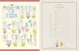 Dolly Sewing Book Obitsu 11 Pattern Paper Textbook 11cm Size Girl Clothes Book- Japan Figure Store - #1 Bring To You The Best Japanese Goods