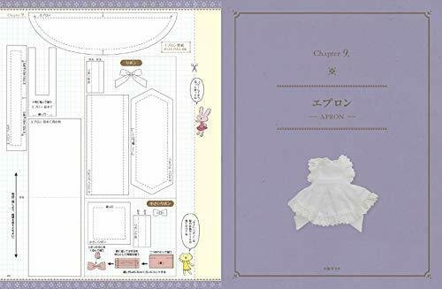 Dolly Sewing Book Obitsu 11 Pattern Paper Textbook 11cm Size Girl Clothes Book- Japan Figure Store - #1 Bring To You The Best Japanese Goods
