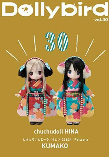 Dollybird Vol.30 Book - Japan Figure
