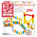 Hanayama Domino Land S Size From Japan- Japan Figure Store - #1 Bring To You The Best Japanese Goods