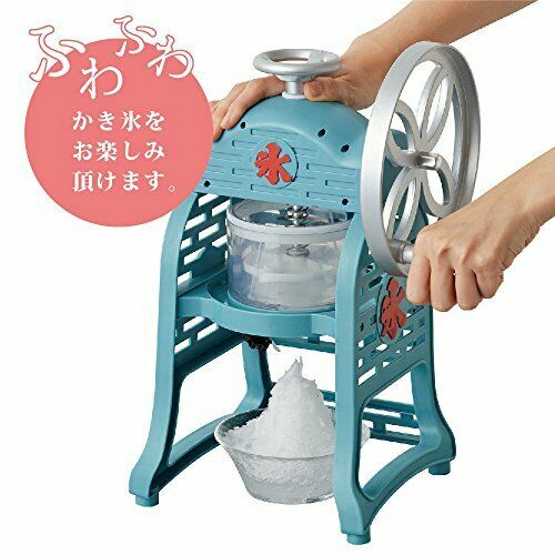 Doshisha Is-fy-18 Manual Shaved Ice Maker Fuwayuki Kakigori With 2 Cup- Japan Figure Store - #1 Bring To You The Best Japanese Goods