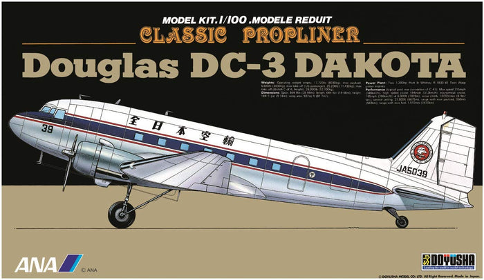 Doyusha 1/100 Ana Douglas Dc-3 Dakota Plastic Model- Japan Figure Store - #1 Bring To You The Best Japanese Goods