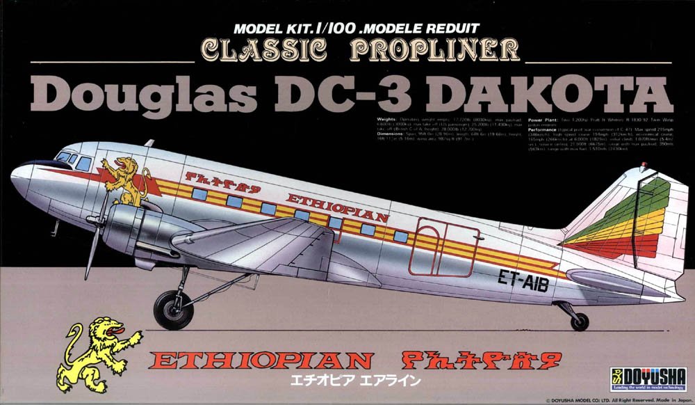 DOYUSHA 400210 Dc-3 Douglas Dakota Ethiopian Airlines 1/100 Scale Plastic Kit- Japan Figure Store - #1 Bring To You The Best Japanese Goods