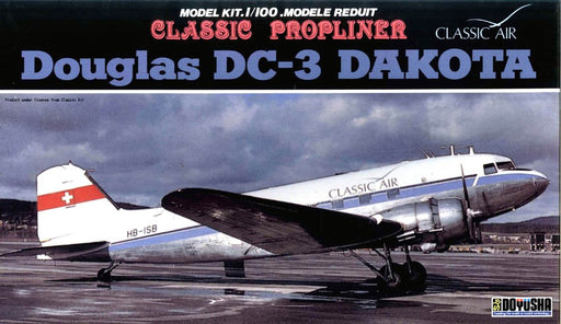DOYUSHA 400609 Dc-3 Swiss Classic Airline 1/100 Scale Plastic Kit- Japan Figure Store - #1 Bring To You The Best Japanese Goods
