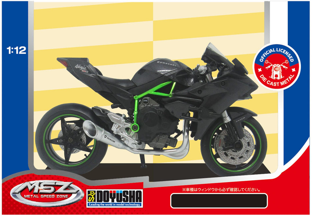 Doyusha 1/12 Die-Cast Motorcycle Kawasaki Ninja H2R Painted Finished Product- Japan Figure Store - #1 Bring To You The Best Japanese Goods