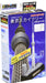 DOYUSHA 05477 Easy Model Tokyo Sky Tree 1/3000 Scale Plastic Model Kit- Japan Figure Store - #1 Bring To You The Best Japanese Goods