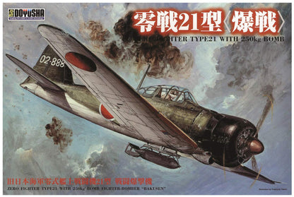 DOYUSHA 402481 Ijn Zero Fighter Type 21 Bomber 1/32 Scale Kit- Japan Figure Store - #1 Bring To You The Best Japanese Goods