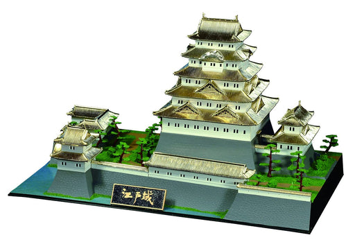 Doyusha 1/350 Japanese Famous Castle Deluxe Gold Edo Castle Plastic Model Dg-4- Japan Figure Store - #1 Bring To You The Best Japanese Goods