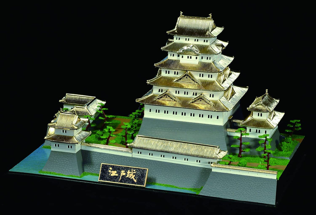Doyusha 1/350 Japanese Famous Castle Deluxe Gold Edo Castle Plastic Model Dg-4- Japan Figure Store - #1 Bring To You The Best Japanese Goods