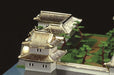 Doyusha 1/350 Japanese Famous Castle Deluxe Gold Edo Castle Plastic Model Dg-4- Japan Figure Store - #1 Bring To You The Best Japanese Goods
