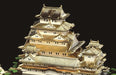 Doyusha 1/380 Japanese Famous Castle Deluxe Gold Himeji Castle Plastic Model Dg-1- Japan Figure Store - #1 Bring To You The Best Japanese Goods