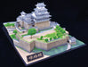 Doyusha 1/500 Japanese Famous Castle Premium Himeji Castle Plastic Model P1H Molding Color- Japan Figure Store - #1 Bring To You The Best Japanese Goods