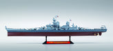 Doyusha 1/700 Awesome! Ship Plastic Model No.21 Us Navy Battleship Missouri Bb-63 Color Coded Plastic Model- Japan Figure Store - #1 Bring To You The Best Japanese Goods