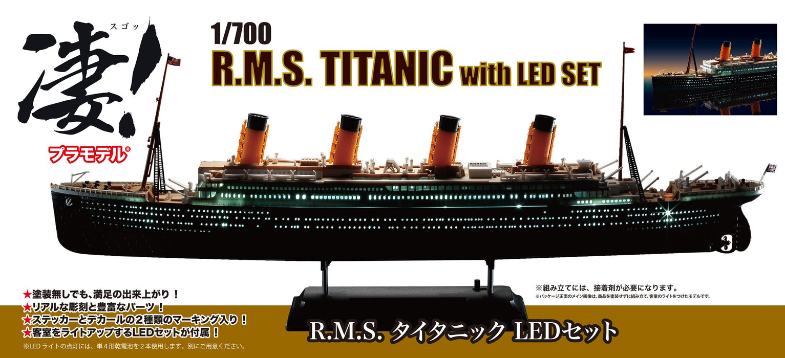DOYUSHA 412718 R.M.S. Titanic With Led Light Set 1/700 Scale Plastic Kit- Japan Figure Store - #1 Bring To You The Best Japanese Goods