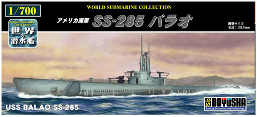 Doyusha 1/700 World Submarine Series No.11 Us Navy Ss-285 Barao Plastic Model- Japan Figure Store - #1 Bring To You The Best Japanese Goods