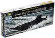 Doyusha 1/700 World Submarine Series No.19 Russian Navy Typhoon Class Submarine Plastic Model- Japan Figure Store - #1 Bring To You The Best Japanese Goods