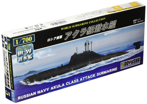 Doyusha 1/700 World Submarine Series No.5 Russian Navy Accra Class Submarine Plastic Model Wsc-5- Japan Figure Store - #1 Bring To You The Best Japanese Goods