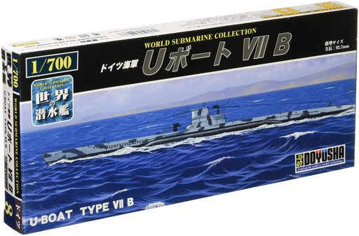 Doyusha Wsc-8 1/700 World Submarine Series No.8 German Navy U Boat Vii B Japanese Ship Model- Japan Figure Store - #1 Bring To You The Best Japanese Goods