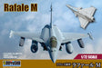 DOYUSHA 1/72 French Navy Rafale M Plastic Model- Japan Figure Store - #1 Bring To You The Best Japanese Goods