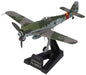 Doyusha 1/72 German Army Focke-Wulf Fw190D-9 Painted Finished Product No.5- Japan Figure Store - #1 Bring To You The Best Japanese Goods