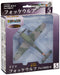 Doyusha 1/72 German Army Focke-Wulf Fw190D-9 Painted Finished Product No.5- Japan Figure Store - #1 Bring To You The Best Japanese Goods