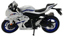 DOYUSHA 1/12 Suzuki Gsx-R1000 White Die Casting Finished Model- Japan Figure Store - #1 Bring To You The Best Japanese Goods