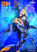 Doyusha Nuke Matrix Cyber Forest Fantasy Girls 4 Storm Intereptor Royal Enforcer Japan- Japan Figure Store - #1 Bring To You The Best Japanese Goods
