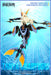 Doyusha Nuke Matrix Cyber Forest Fantasy Girls 4 Storm Intereptor Royal Enforcer Japan- Japan Figure Store - #1 Bring To You The Best Japanese Goods